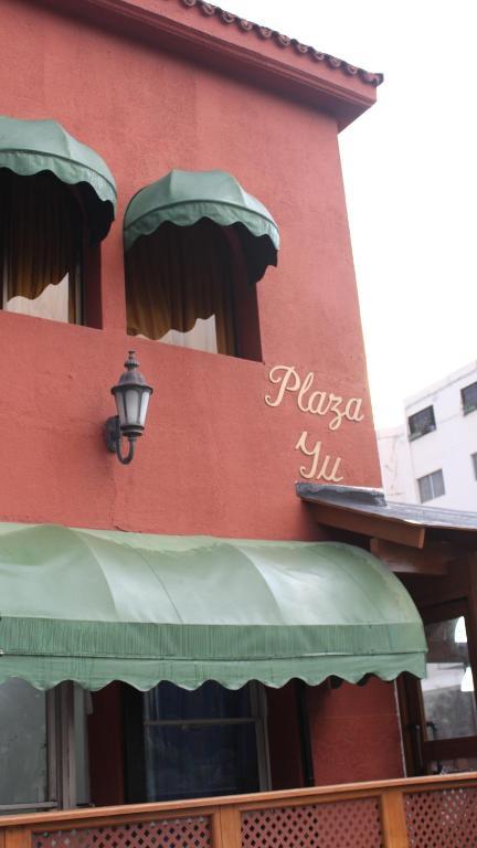 Hostal Plaza Yu Σάντο Ντομίγκο Εξωτερικό φωτογραφία